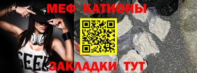 а пвп мука Тверь