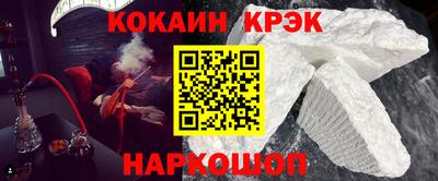 мефедрон мука Тара