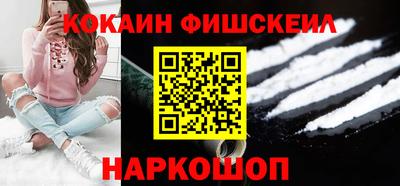 а пвп мука Тверь