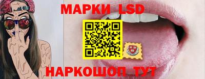 а пвп мука Тверь