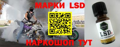 а пвп мука Тверь