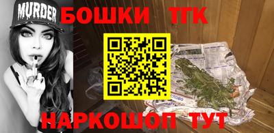 стаф Татарск