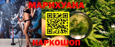 мефедрон мука Тара
