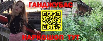 стаф Татарск
