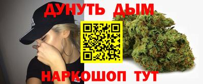 а пвп мука Тверь