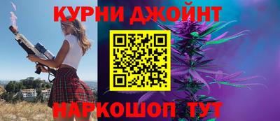мефедрон мука Тара