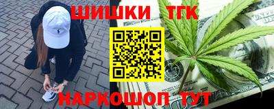 а пвп мука Тверь