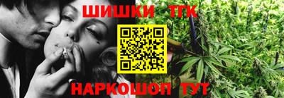а пвп мука Тверь