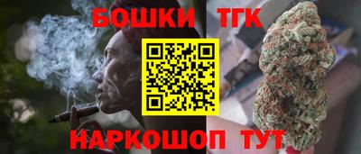 мефедрон мука Тара