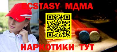 а пвп мука Тверь