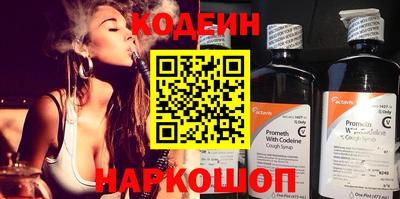 мефедрон мука Тара