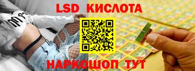 стаф Татарск