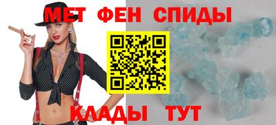 стаф Татарск