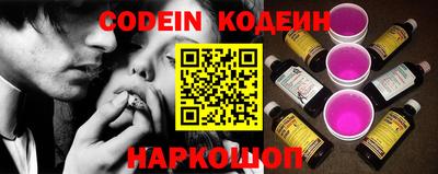 стаф Татарск
