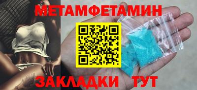 а пвп мука Тверь