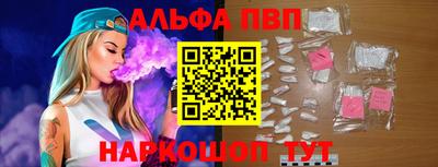 мефедрон мука Тара