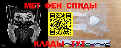 а пвп мука Тверь