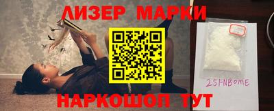 стаф Татарск