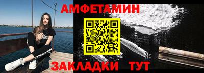 стаф Татарск