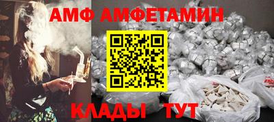 мефедрон мука Тара