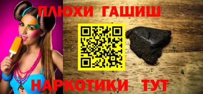 мефедрон мука Тара