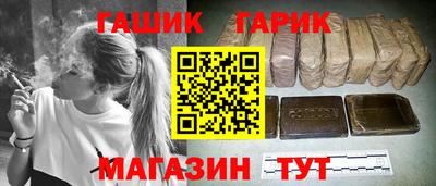 стаф Татарск